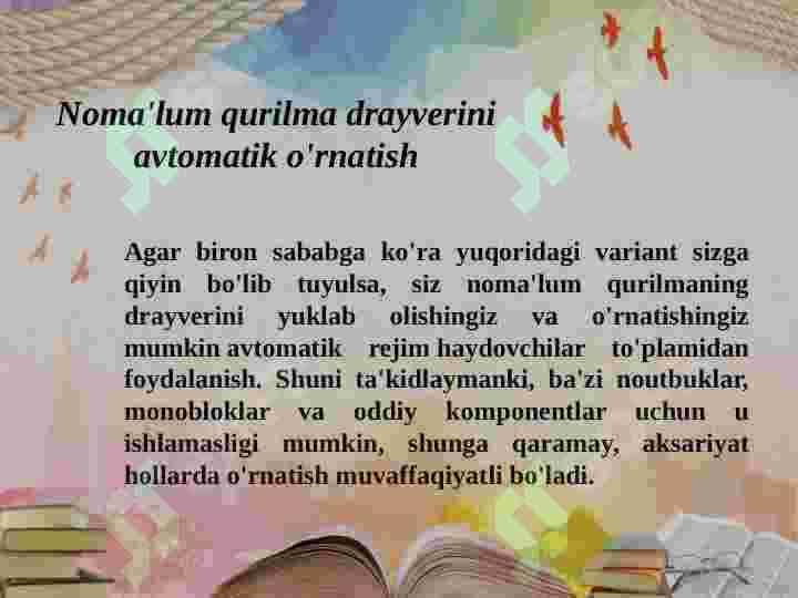 Komyuterga ulangan texnik qurilmalar holatini tekshirish va boshqarish. Direst 7