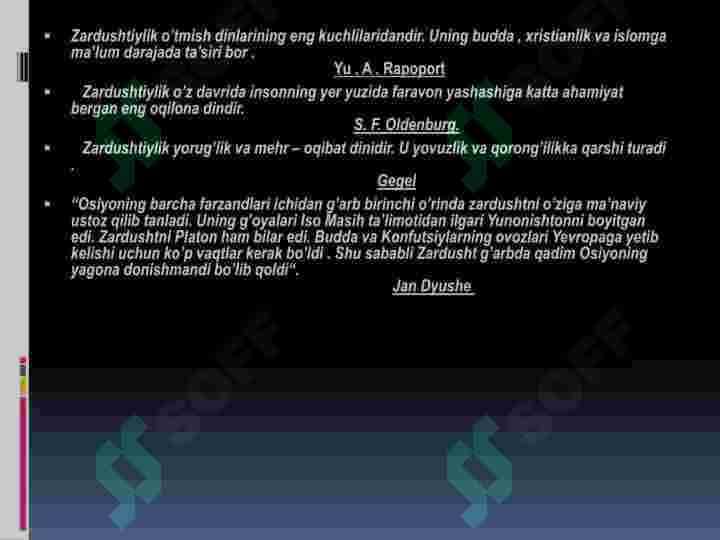 Zardushtiylik dini. 4
