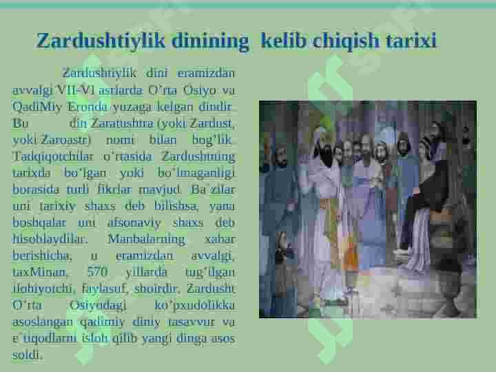 Zardushtiylik dini. 6