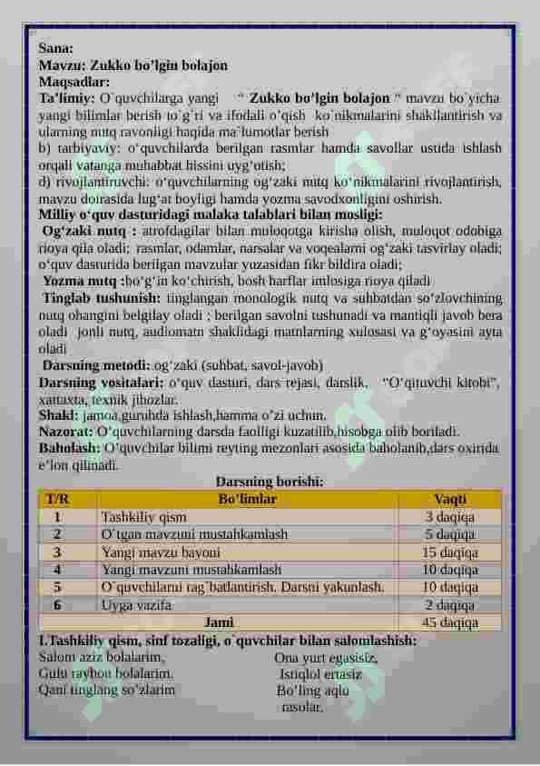 1-Sinflar uchun O‘qish savodxonligi fanidan "Zukko bo’lgin bolajon" mavzusida bir soatlik dars ishlanma 2