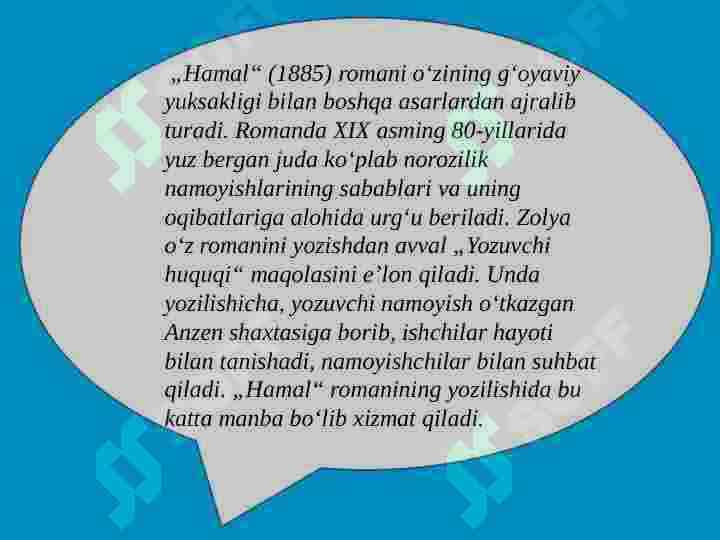 EMIL ZOLYA — XIX asr oʻrtalari, XX asr boshlarida yashab ijod qilgan (1840-1902). 4