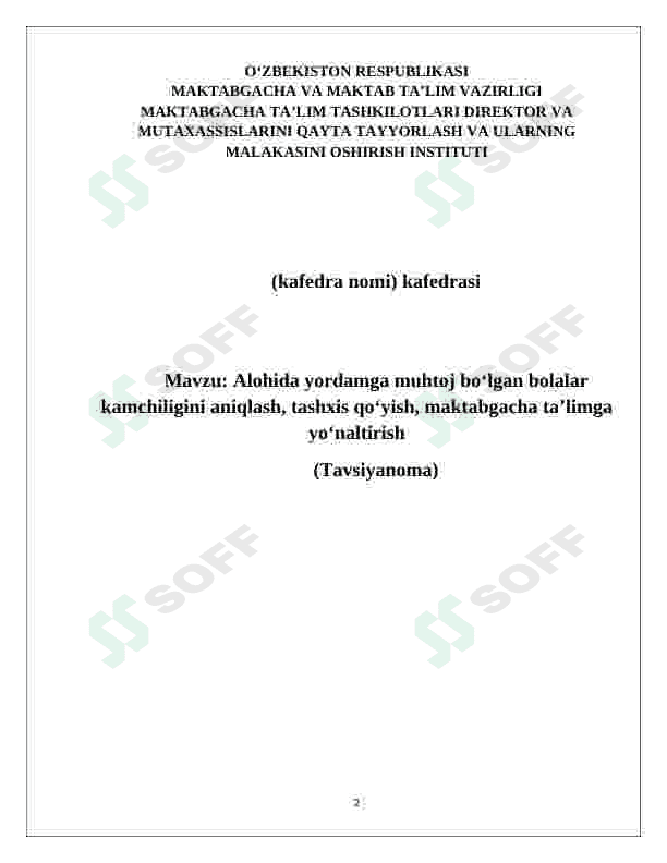 Alohida yordamga muhtoj bo‘lgan bolalar kamchiligini aniqlash, tashxis qo‘yish, maktabgacha ta’limga yo‘naltirish 2