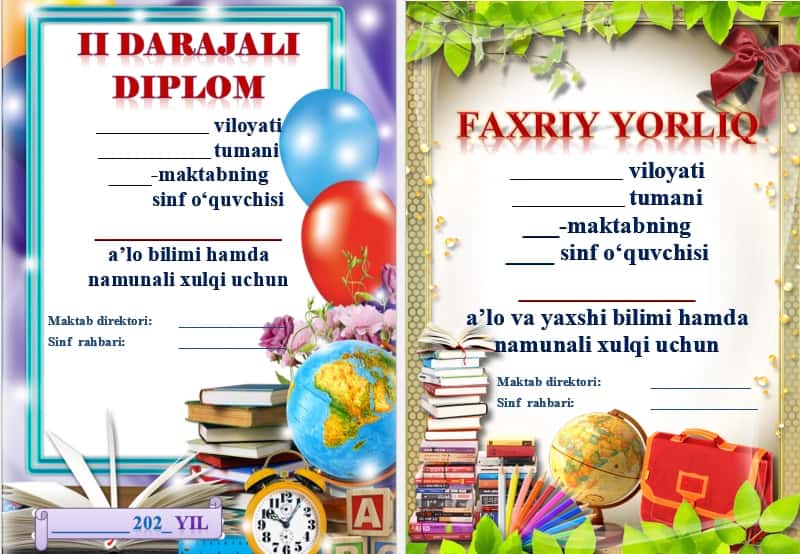 Faxriy yorliq, Tashakkurnoma, Maqtov yorlig'i, DIPLOM shablonlari 6 in 1, oltitasi bittada 1