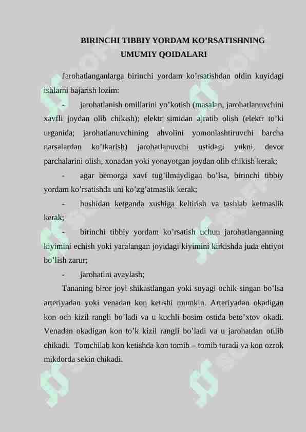 BIRINCHI TIBBIY YORDАM KO’RSАTISHNING UMUMIY QОIDАLАRI