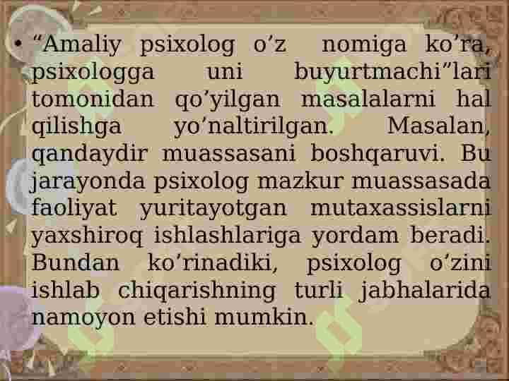 Psixolog faoliyatining ko’rinishlari va ahloqiy tamoyillari 3