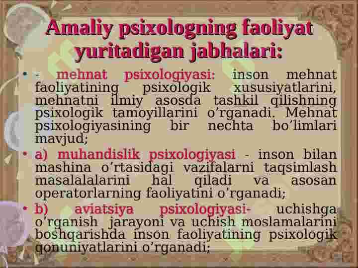 Psixolog faoliyatining ko’rinishlari va ahloqiy tamoyillari 4