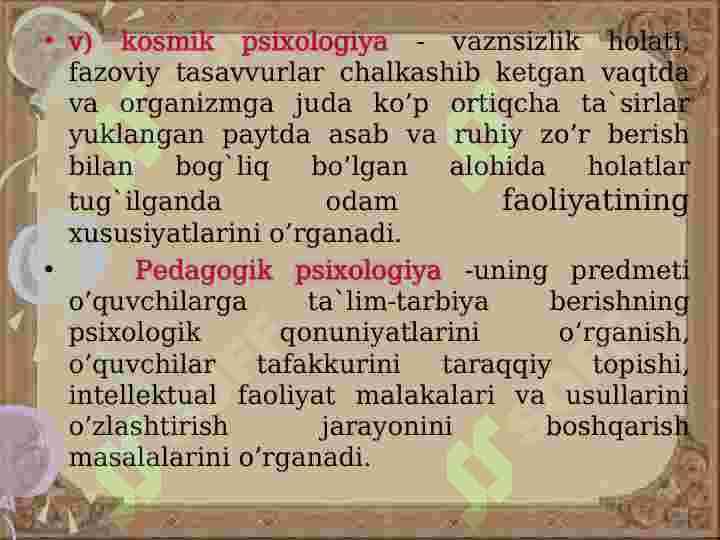 Psixolog faoliyatining ko’rinishlari va ahloqiy tamoyillari 5