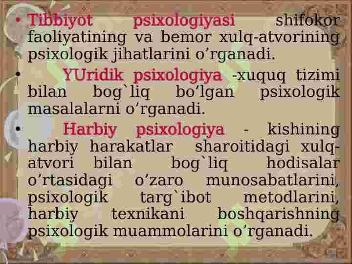 Psixolog faoliyatining ko’rinishlari va ahloqiy tamoyillari 6