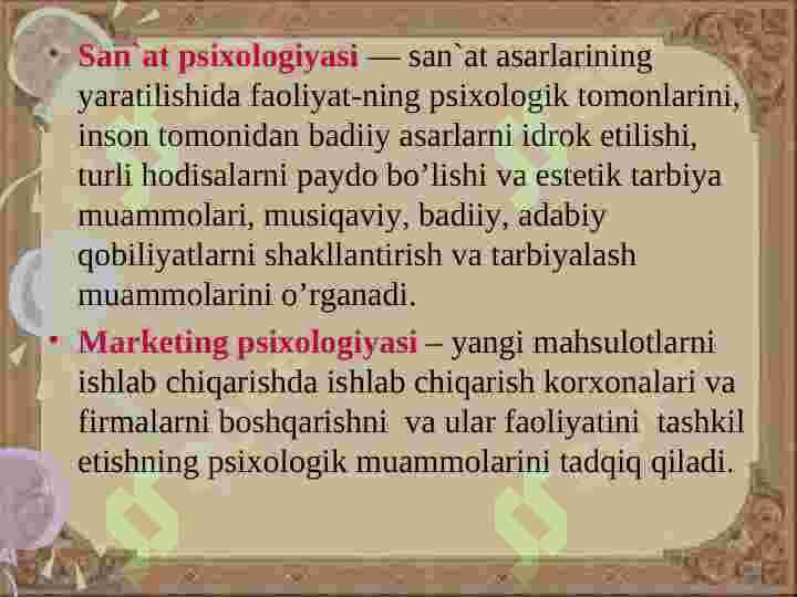 Psixolog faoliyatining ko’rinishlari va ahloqiy tamoyillari 8