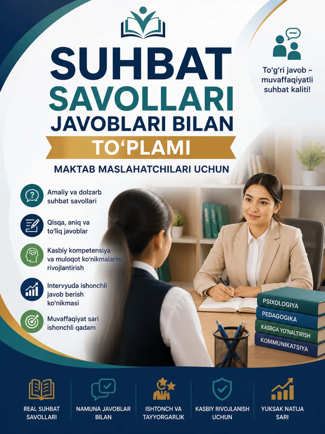 Makatab maslahatchi suhbat biletlari javoblari bilat 2026 1