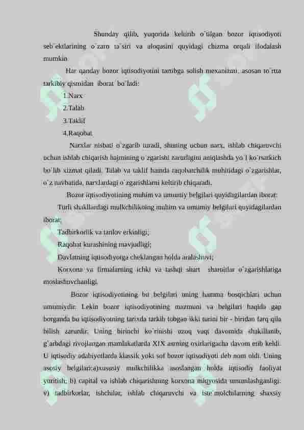 BOZOR MUNOSABATLARINI SHAKLLANTIRISHDA INFRATUZILMANING RO'LI 5