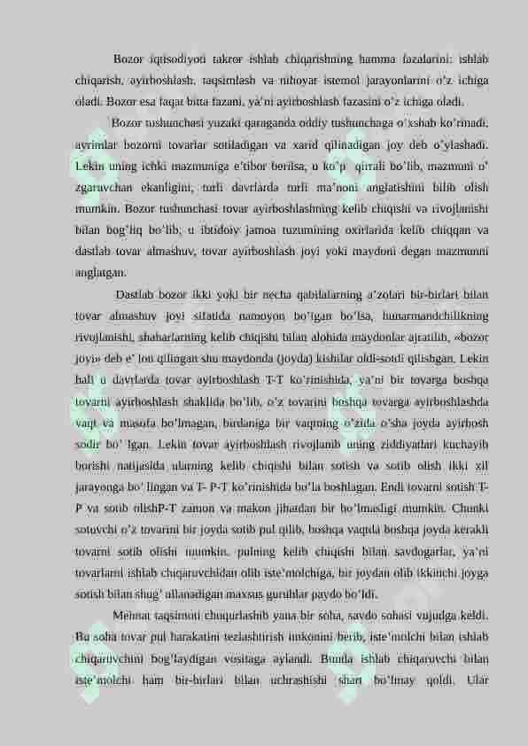 BOZOR MUNOSABATLARINI SHAKLLANTIRISHDA INFRATUZILMANING RO'LI 8