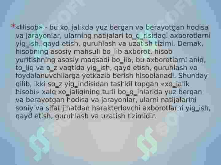 Biznes subyektlarida buxgalteriya hisobini tashkil qilish 4