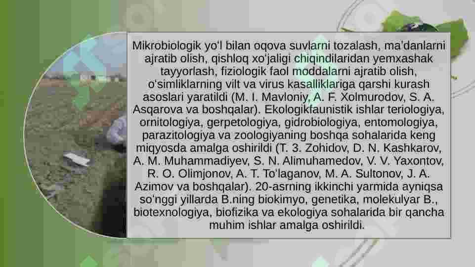 Biologiya va tuproqshunoslik sohasidagi olimlar va ularning ilmiy ishlari ustida ishash 3