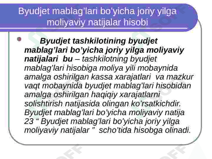 byudjet tashkilotlarida moliyaviynatijalar hisobi 7