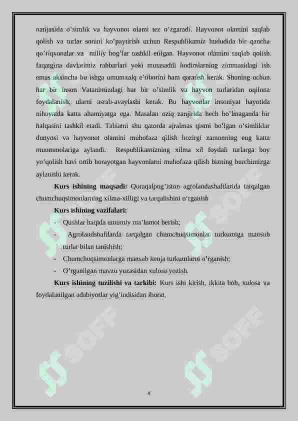 CHUMCHUQSIMONLAR TURKUMI VA ULARNING TARQALISHI 3