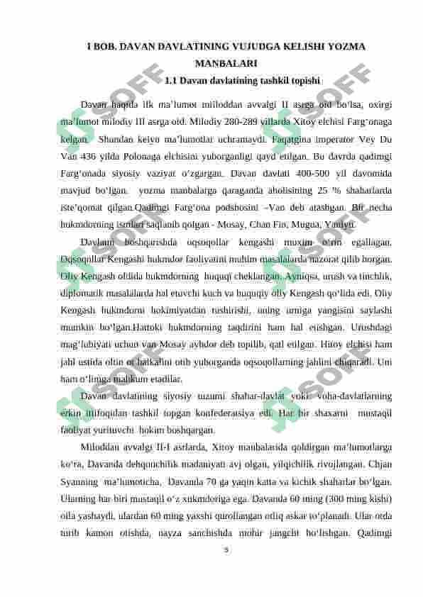 Davan davlati: manbalari, chegaralari, ijtimoiy- iqtisodiy hayoti 5