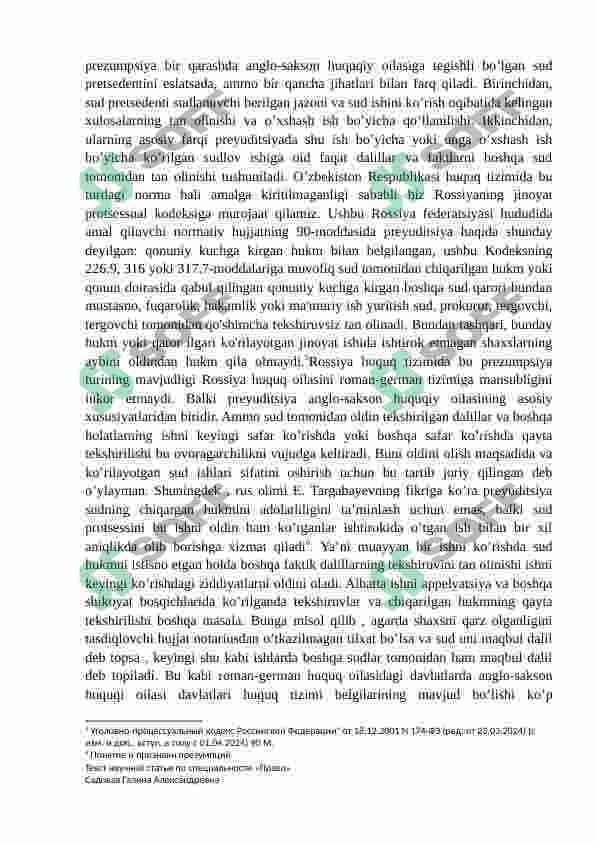 Prezumpsiya, preyuditsiya haqida mustaqil ish 4