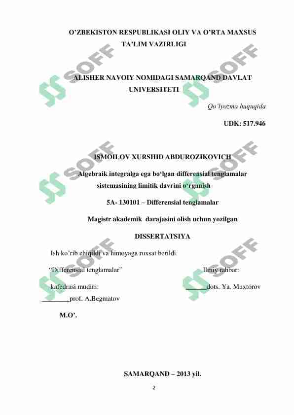 differensial tenglamalar  sistemasining limitik davrini o‘rganish