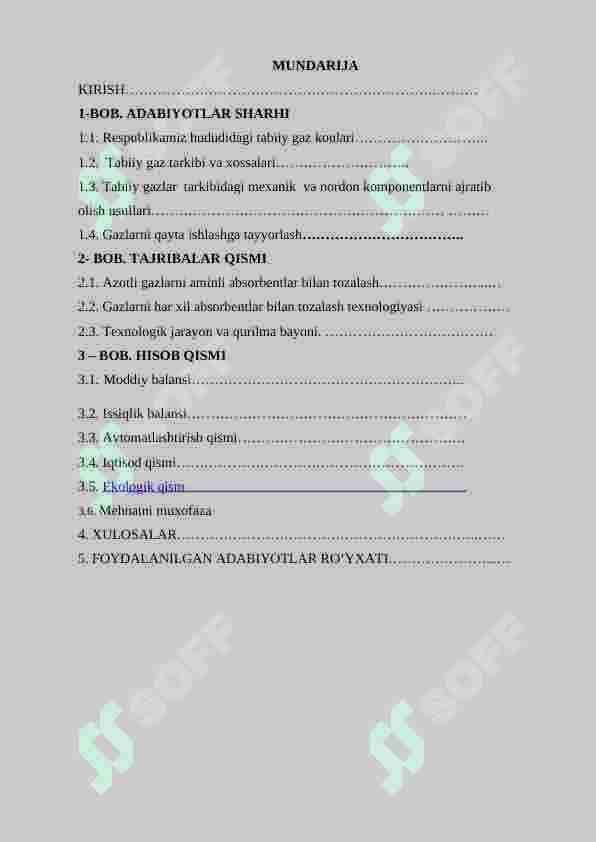 Tabiiy gazni suyuq azot bilan yuvib tozalash texnologiyasining issiqlik va gidromexanik jarayon va qurilmalari 4