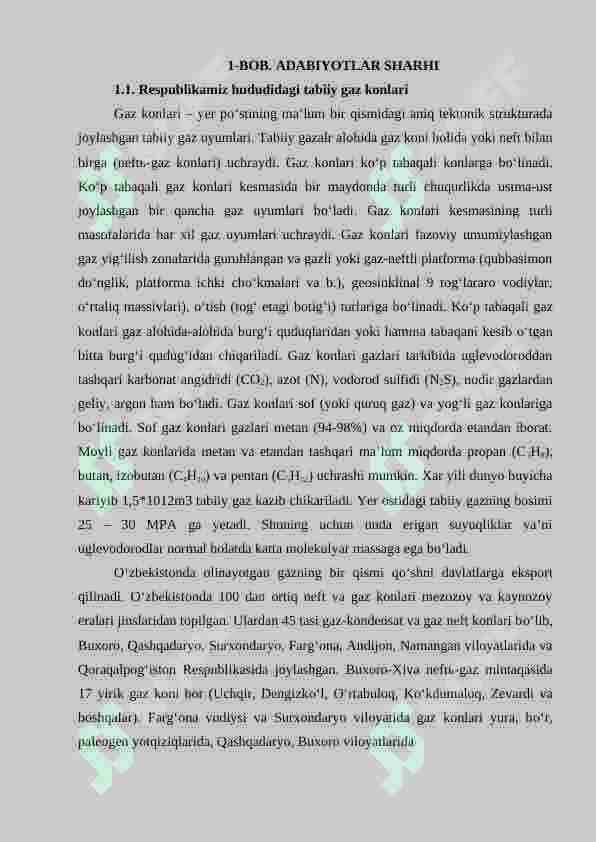 Tabiiy gazni suyuq azot bilan yuvib tozalash texnologiyasining issiqlik va gidromexanik jarayon va qurilmalari 7