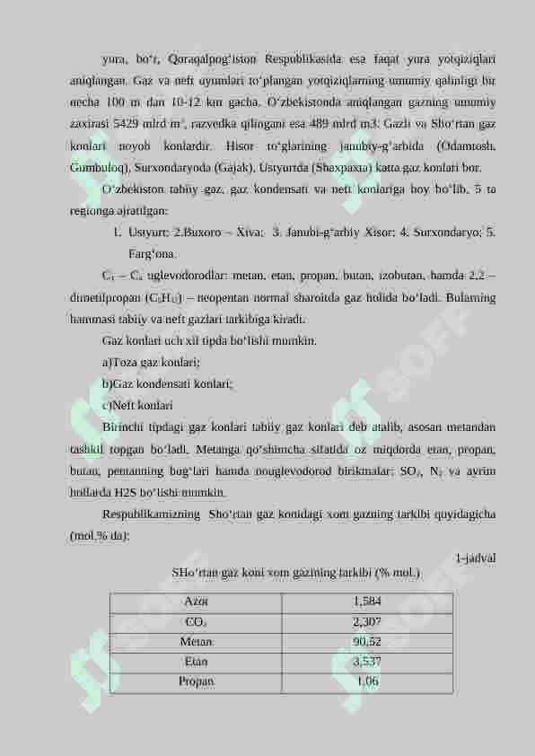 Tabiiy gazni suyuq azot bilan yuvib tozalash texnologiyasining issiqlik va gidromexanik jarayon va qurilmalari 8