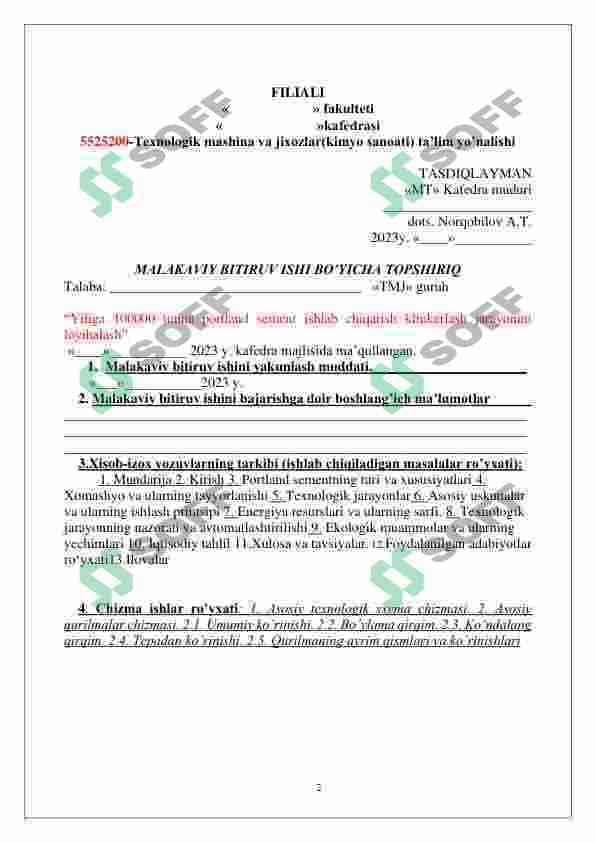 Yiliga 100000 tonna portland sementi ishlab chiqarish klinkerlash jarayonini loyihalash 2