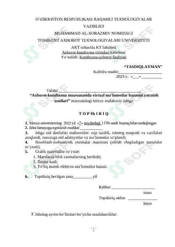 AXBOROT-KUTUBXONA MUASSASASIDA VIRTUAL  MA’LUMOTLAR XIZMATINI YARATISH USULLARI 2