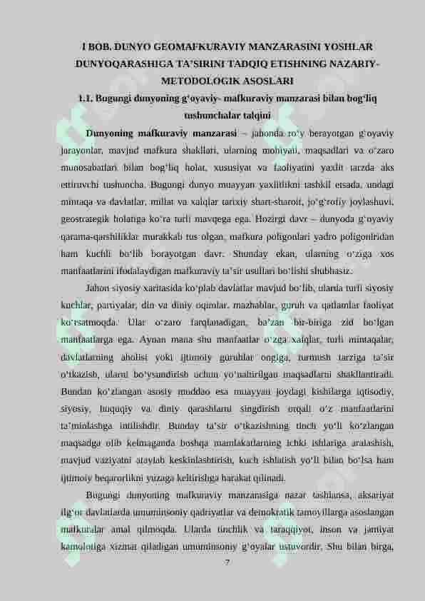 DUNYO GEOMAFKURAVIY MANZARASINI YOSHLAR DUNYOQARASHIGA TA’SIRINI TADQIQ ETISHNING NAZARIY-METODOLOGIK ASOSLARI 7