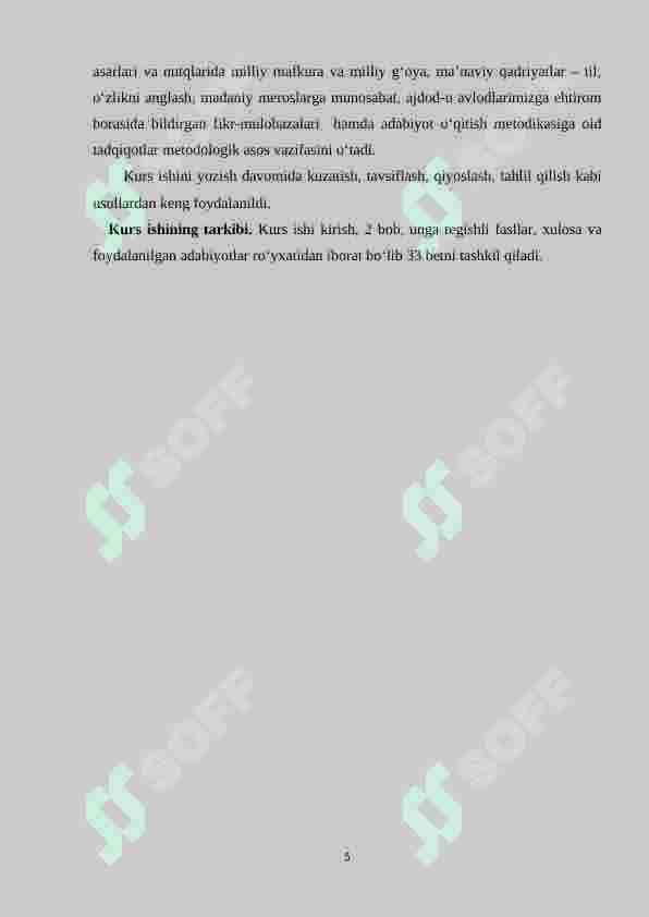 Dramatik asarlar bilan ishlashda ta’limiy o‘yinlardan foydalanish 5