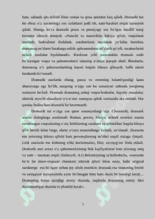 Dramatik asarlar bilan ishlashda ta’limiy o‘yinlardan foydalanish 7