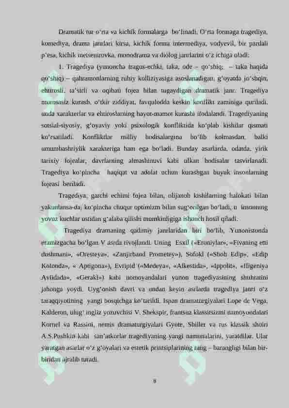 Dramatik asarlar bilan ishlashda ta’limiy o‘yinlardan foydalanish 8