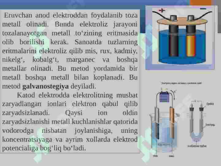 Elektroliz qonunlari va ularga asoslangan hisoblashlar 3