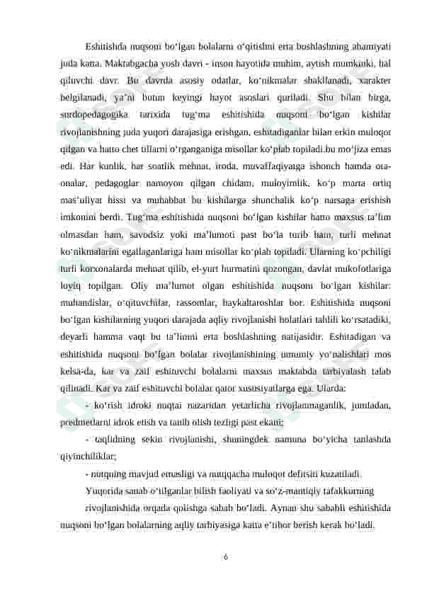 Eshitishda nuqsoni bor bolalarda sezgi xususiyatlari 6
