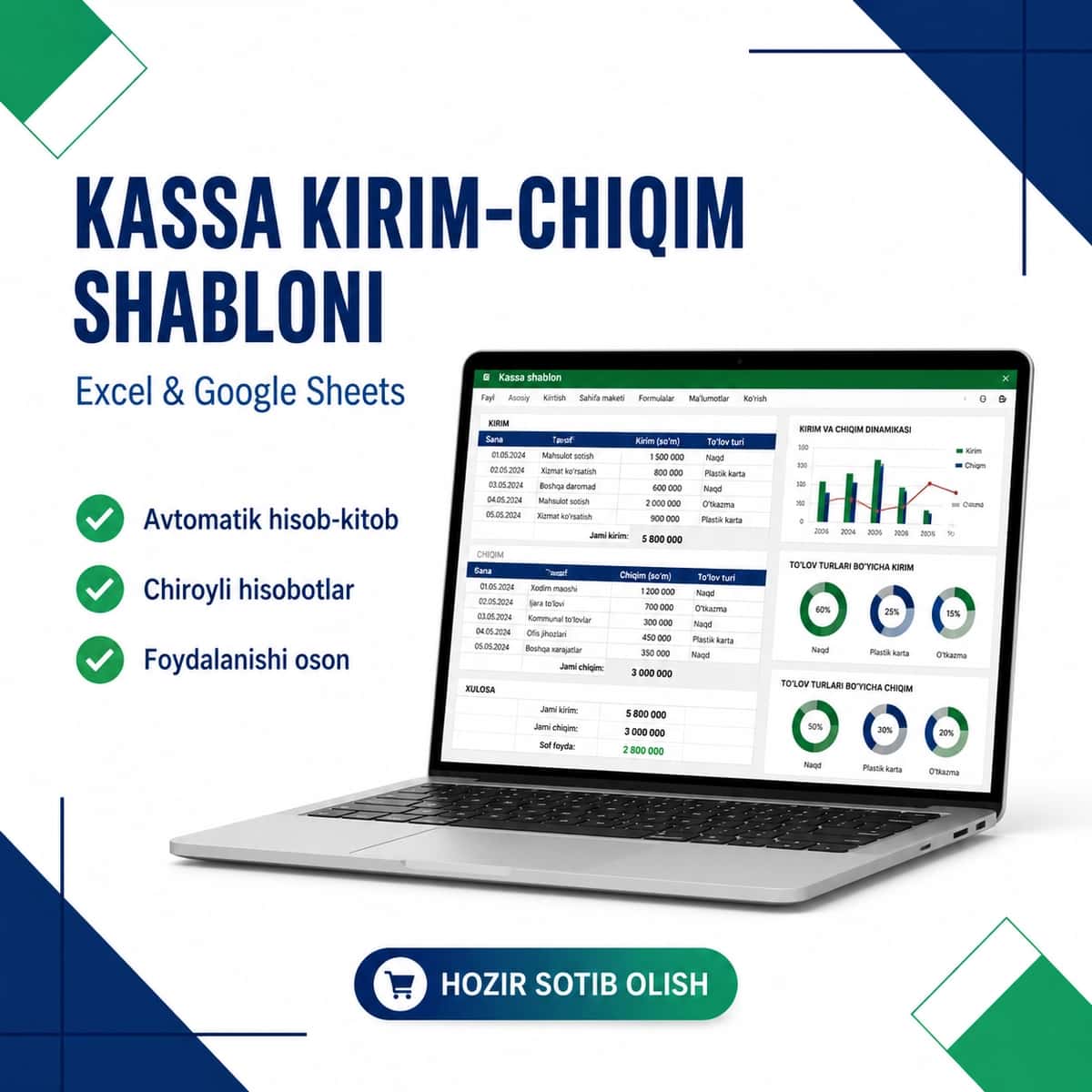 Kassa kirim chiqim shablon 1