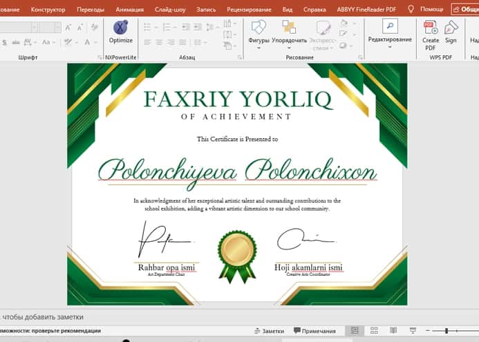 Faxriy yorliq shablon tayyori andoza 2