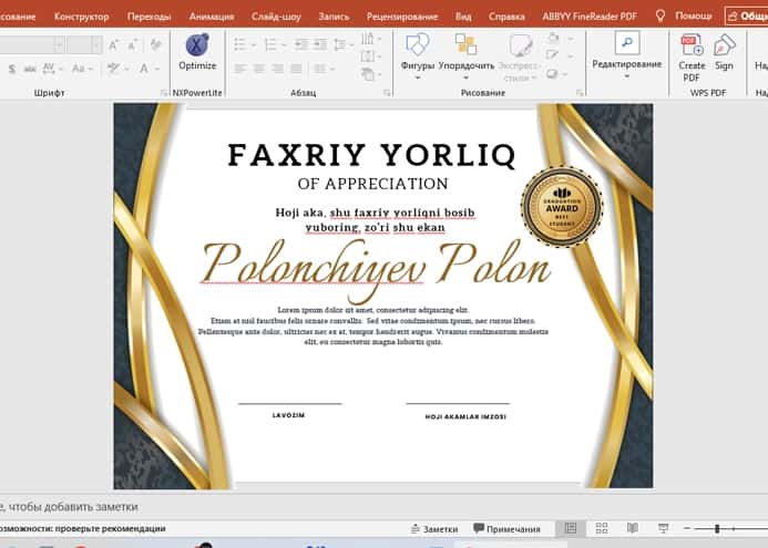Faxriy yorliq shablon tayyori andoza 2