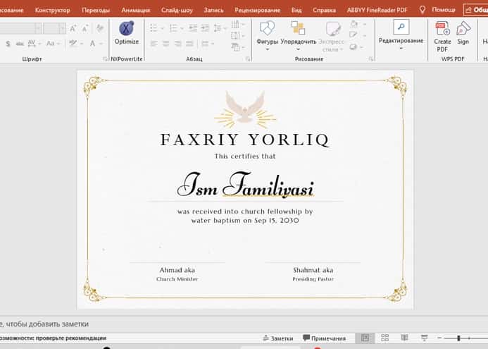 Faxriy yorliq shablon tayyori andoza 2
