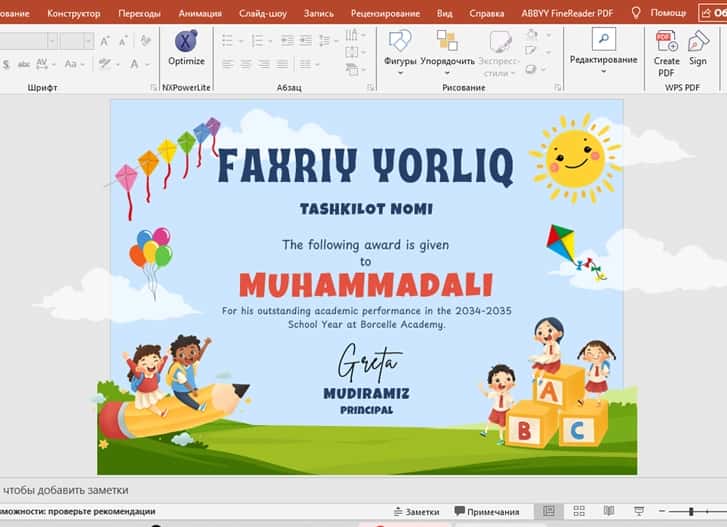 Faxriy yorliq shablon tayyori 2