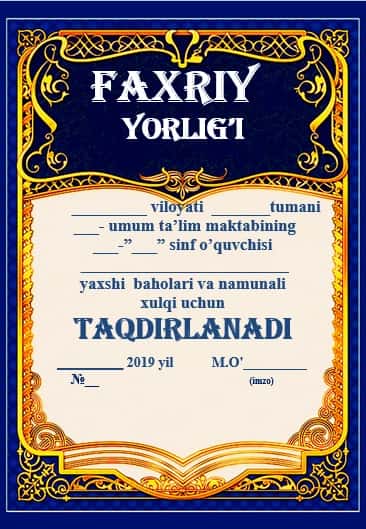 Faxriy yorliq professional oliy didli yuqori maqomli Faxriy yorliq shablon Word 1