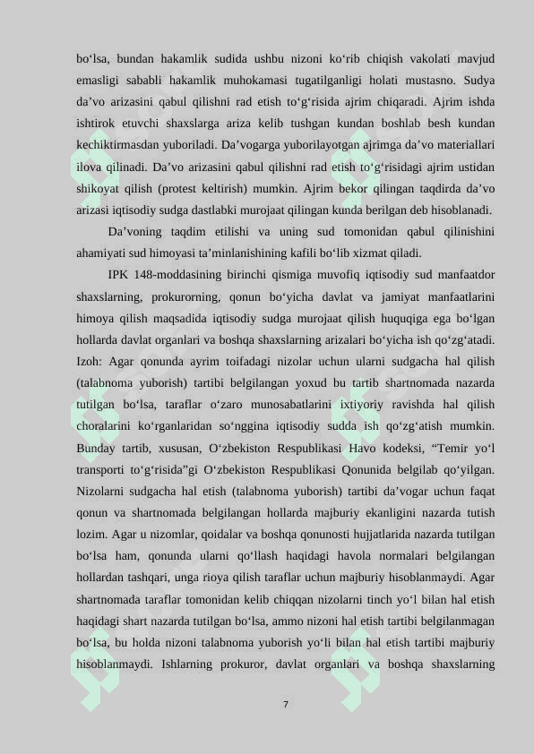 ishni sudda kòrishga tayyorlashda sudya tomonidan amalga oshiriladigan protsessual harakatlar 7