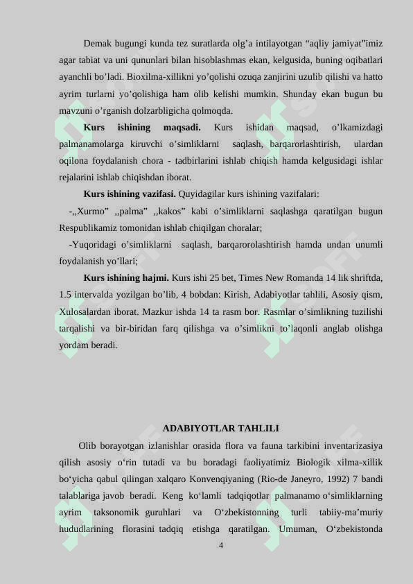 Qoqio’tdoshlar oilasi 4