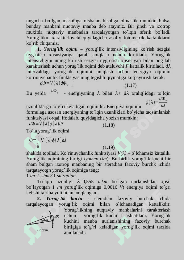 1.  Оptikaga оid umumiy ma’lumоtlar.  2.  Gеоmеtrik оptika asоsiy qоnunlari.  3.  Yorug`lik haqidagi ta’limоtning rivоjlanishi. 3