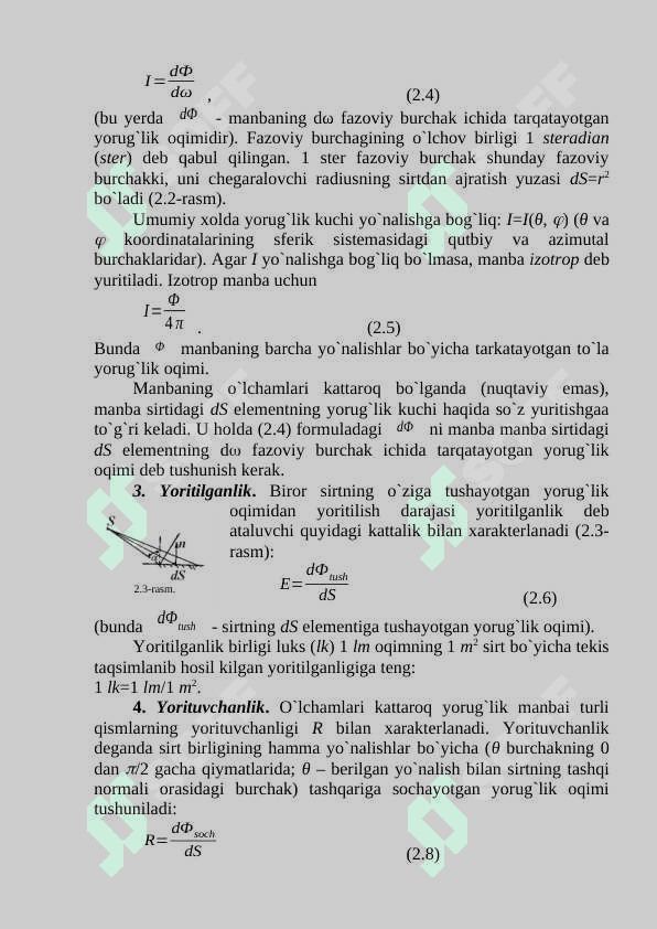 1.  Оptikaga оid umumiy ma’lumоtlar.  2.  Gеоmеtrik оptika asоsiy qоnunlari.  3.  Yorug`lik haqidagi ta’limоtning rivоjlanishi. 4