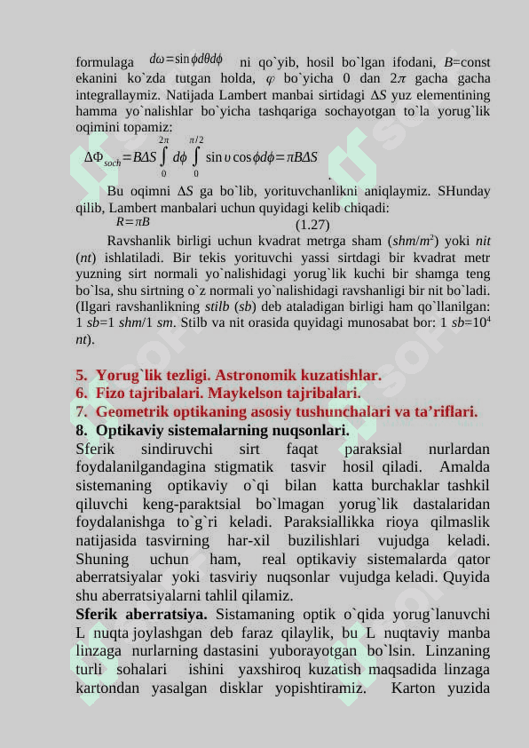 1.  Оptikaga оid umumiy ma’lumоtlar.  2.  Gеоmеtrik оptika asоsiy qоnunlari.  3.  Yorug`lik haqidagi ta’limоtning rivоjlanishi. 6