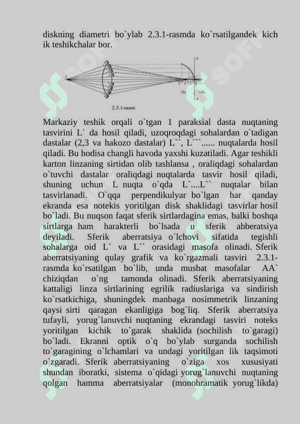 1.  Оptikaga оid umumiy ma’lumоtlar.  2.  Gеоmеtrik оptika asоsiy qоnunlari.  3.  Yorug`lik haqidagi ta’limоtning rivоjlanishi. 7