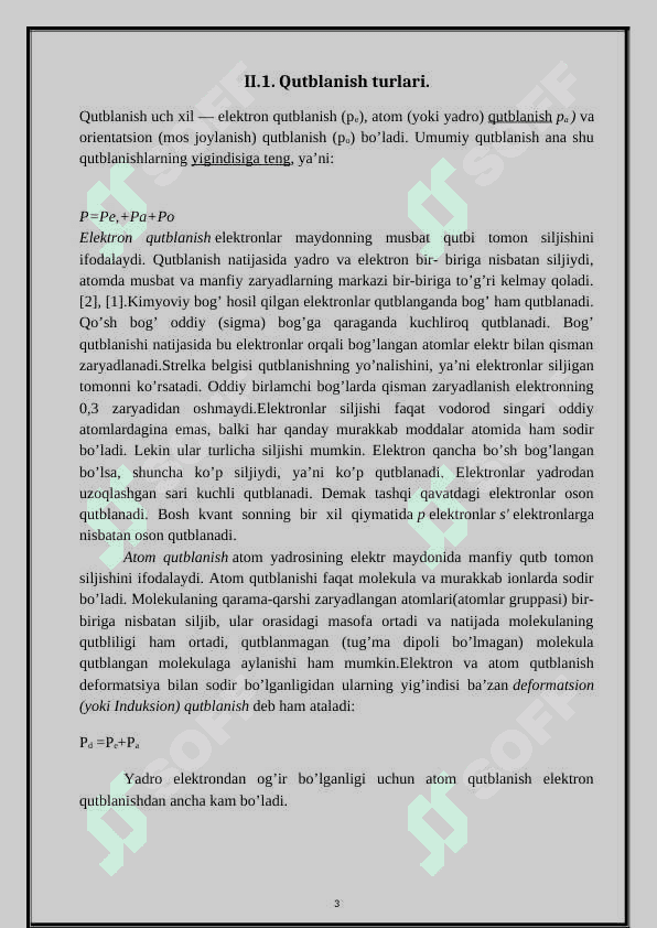 Muhit  polyarizatsiyasi  turlari 3