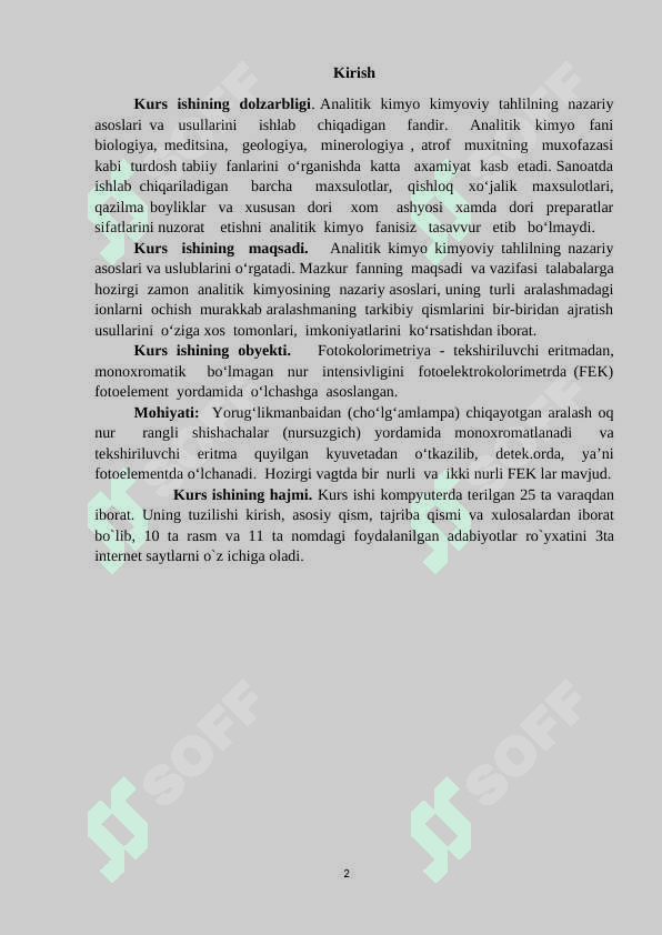 Fotometrik usulda metalmaslarni  aniqlash 2