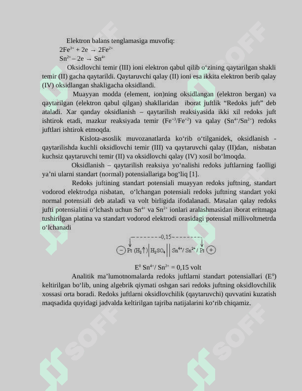 Oksidlanish – qaytarilish metodida qo`llaniladigan indikatorlar va indikatorlar xatoliklarining hisoblash 3