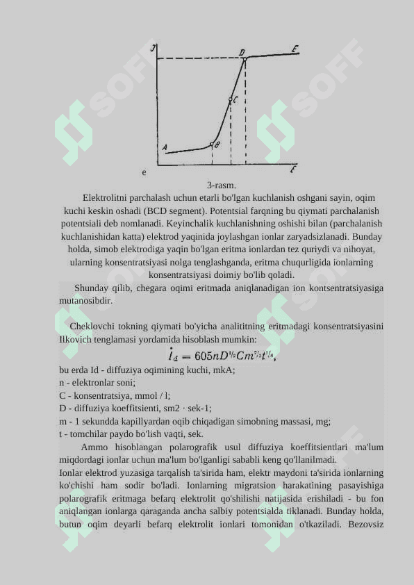 Ossillografik polyarografiyaanaliz metodi 8